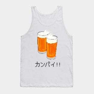 Cheers Beer Tank Top